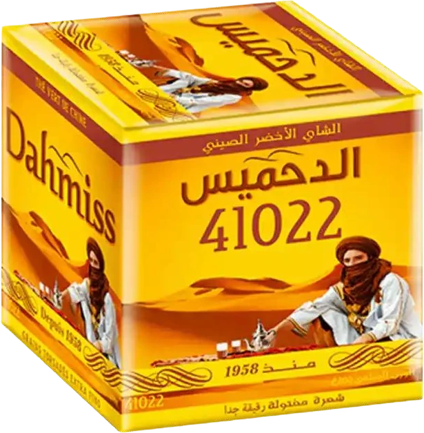 Dahmiss 41022