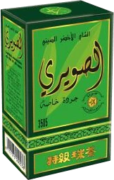 Souiri Suprême 3505